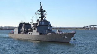 Akizuki-class destroyer (2010) 3