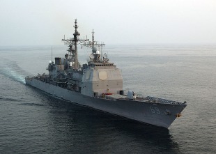 Ракетный крейсер USS Vicksburg (CG-69) 0
