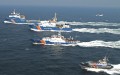 Netherlands Coastguard 10