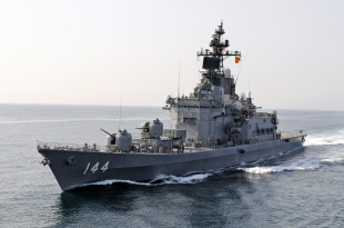 Shirane-class destroyer 0