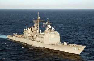 Ракетный крейсер USS San Jacinto (CG-56) 0