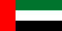 Військово-морські сили Об'єднаних Арабських Еміратів