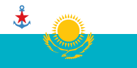 Військово-морські сили Казахстана