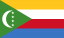 Military of the Comoros (Naval component)