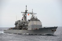 Guided-missile cruiser USS Cowpens (CG-63)
