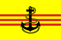 Военно-морские силы Республики Вьетнам