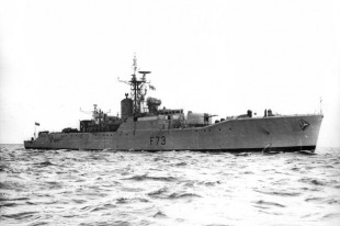 Фрегат HMS Eastbourne (F73) 1