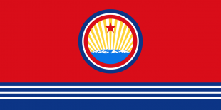 Военно-морские силы КНДР