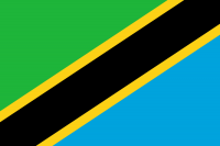 Военно-морское командование Танзании