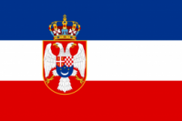 Королівські Військово-морські сили Югославії