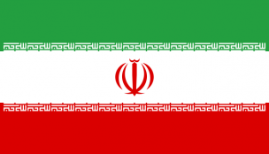 Islamic Republic of Iran Navy