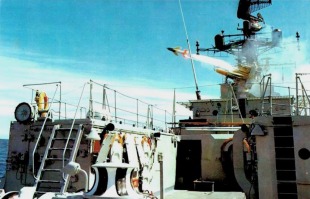 Destroyer escort HMAS Yarra (DE 45) 3