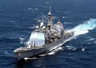 Guided-missile cruiser USS Yorktown (CG-48) 0