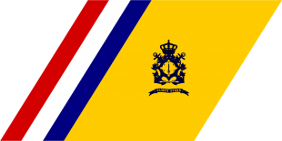 Dutch Caribbean Coast Guard
