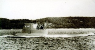 Type 201 submarine 3