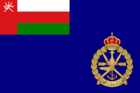 Королевские военно-морские силы Омана