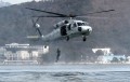 Військово-морські сили Республіки Корея 18