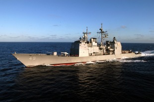 Guided-missile cruiser USS Vincennes (CG-49) 1