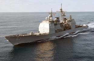 Ракетный крейсер USS Cowpens (CG-63) 1