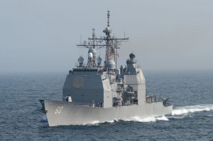 Guided-missile cruiser USS Normandy (CG-60) 1