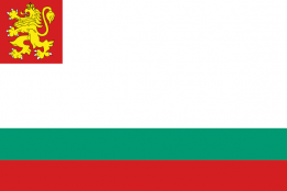 Військово-морські сили Болгарії