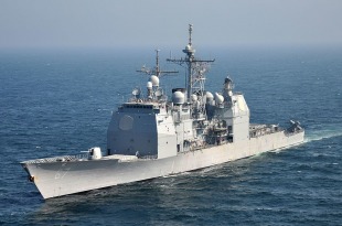 Guided-missile cruiser USS Shiloh (CG-67) 0