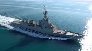 Guided missile destroyer HMAS Hobart (DDG 39) 1