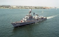 Ulsan-class frigate