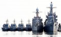 Военно-морские силы Республики Корея 6
