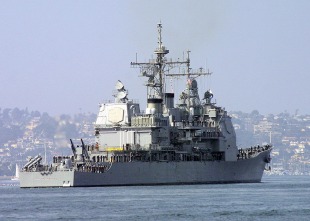 Guided-missile cruiser USS Valley Forge (CG-50) 2