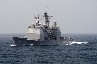 Guided-missile cruiser USS Chancellorsville (CG-62) 0