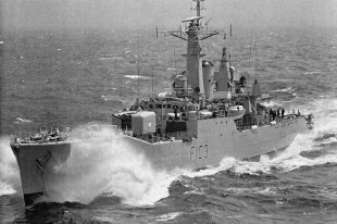 Frigate HMS Lowestoft (F103) 0