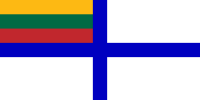 Військово-морські сили Литви