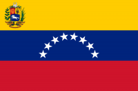 Военно-морские силы Венесуэлы (Armada Bolivariana de Venezuela)