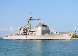Guided-missile cruiser USS Chancellorsville (CG-62) 1