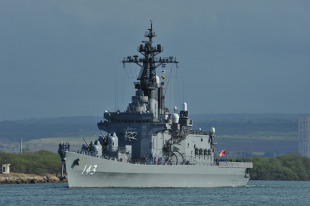 Shirane-class destroyer 1