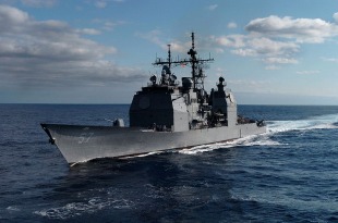 Guided-missile cruiser USS Lake Champlain (CG-57) 1