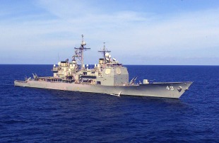 Guided-missile cruiser USS Vincennes (CG-49) 0