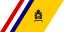 Dutch Caribbean Coast Guard