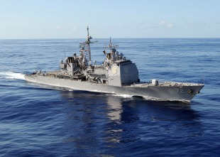 Guided-missile cruiser USS Vella Gulf (CG-72) 0