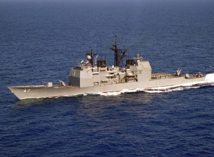 Guided-missile cruiser USS Ticonderoga (CG-47) 0