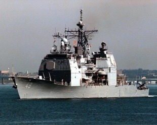 Guided-missile cruiser USS Yorktown (CG-48) 1