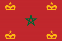 Королевские военно-морские силы Марокко
