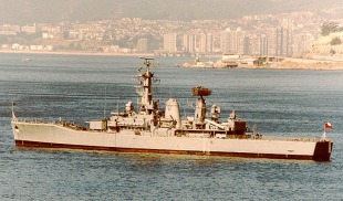 Frigate Almirante Lynch (PFG-07) 5