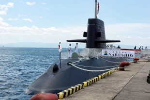 Дизель-электрическая подводная лодка JS Narushio (SS-595) 4