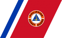 Берегова охорона Філіппін
