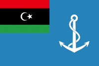 Военно-морские силы Ливии