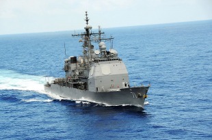 Guided-missile cruiser USS Cape St. George (CG-71) 1