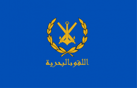 Syrian Arab Navy