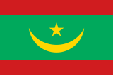 Военно-морские силы Мавритании